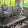 nissan serena 2019 -NISSAN--Serena DAA-HFC27--HFC27-058795---NISSAN--Serena DAA-HFC27--HFC27-058795- image 16