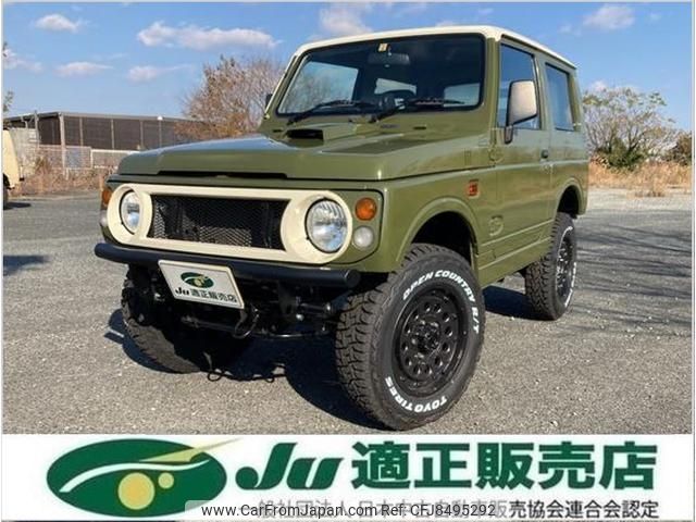 suzuki jimny 1996 -SUZUKI 【名変中 】--Jimny JA22W--123781---SUZUKI 【名変中 】--Jimny JA22W--123781- image 1