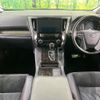 toyota alphard 2016 quick_quick_AYH30W_AYH30-0042051 image 2