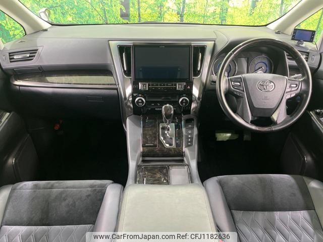 toyota alphard 2016 quick_quick_AYH30W_AYH30-0042051 image 2