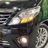 toyota alphard 2013 -TOYOTA--Alphard DBA-ANH25W--ANH25-8047825---TOYOTA--Alphard DBA-ANH25W--ANH25-8047825- image 14