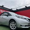 nissan note 2019 -NISSAN--Note DAA-HE12--HE12-248193---NISSAN--Note DAA-HE12--HE12-248193- image 10