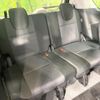 nissan serena 2020 CFJ1737202 image 10