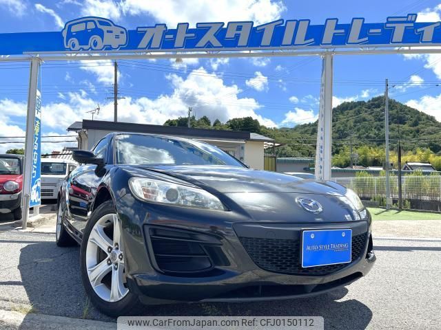 mazda rx-8 2008 quick_quick_SE3P_SE3P-300265 image 1