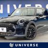 mini mini-others 2022 CFJ1765265 image 1