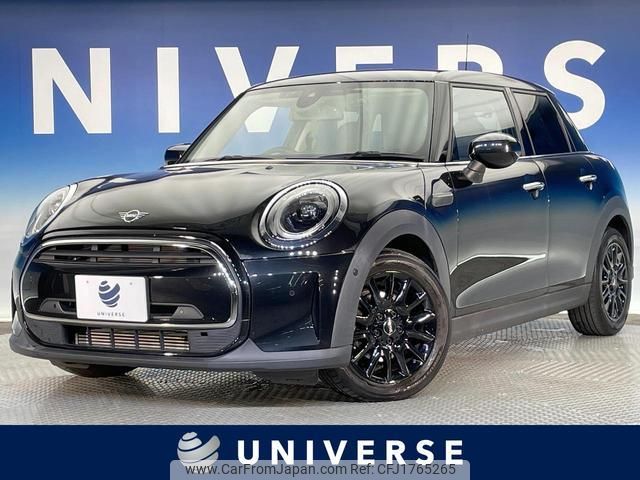 mini mini-others 2022 CFJ1765265 image 1
