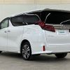 toyota alphard 2021 -TOYOTA--Alphard 3BA-AGH35W--AGH35-0048689---TOYOTA--Alphard 3BA-AGH35W--AGH35-0048689- image 15