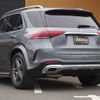 mercedes-benz gle-class 2020 -MERCEDES-BENZ--Benz GLE 3DA-167123--W1N1671232A152149---MERCEDES-BENZ--Benz GLE 3DA-167123--W1N1671232A152149- image 15