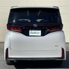 toyota vellfire 2023 -TOYOTA--Vellfire 6AA-AAHH40W--AAHH40-0007580---TOYOTA--Vellfire 6AA-AAHH40W--AAHH40-0007580- image 14