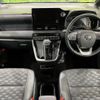 toyota voxy 2022 -TOYOTA--Voxy 6BA-MZRA95W--MZRA95-0006535---TOYOTA--Voxy 6BA-MZRA95W--MZRA95-0006535- image 3