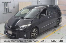 toyota estima 2015 -TOYOTA--Estima ACR50W-0195239---TOYOTA--Estima ACR50W-0195239-