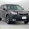 subaru forester 2013 -SUBARU--Forester DBA-SJG--SJG-018410---SUBARU--Forester DBA-SJG--SJG-018410- image 1