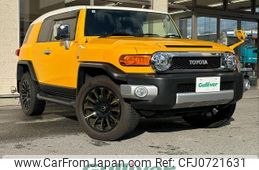 toyota fj-cruiser 2017 -TOYOTA--FJ Curiser CBA-GSJ15W--GSJ15-0136461---TOYOTA--FJ Curiser CBA-GSJ15W--GSJ15-0136461-