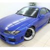 nissan silvia 1999 -NISSAN--Silvia S15--S15-014534---NISSAN--Silvia S15--S15-014534- image 1