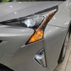 toyota prius 2017 -TOYOTA--Prius DAA-ZVW50--ZVW50-8052603---TOYOTA--Prius DAA-ZVW50--ZVW50-8052603- image 13