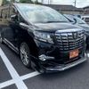 toyota alphard 2017 CFJ1753776 image 1