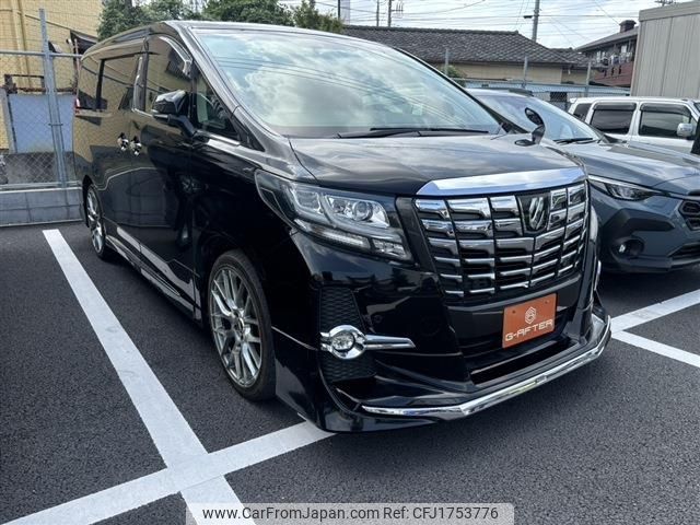 toyota alphard 2017 CFJ1753776 image 1