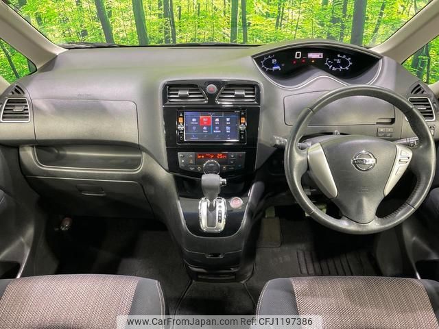 nissan serena 2014 quick_quick_HFC26_HFC26-249965 image 2