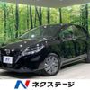 nissan note 2022 -NISSAN--Note 6AA-E13--E13-110607---NISSAN--Note 6AA-E13--E13-110607- image 1