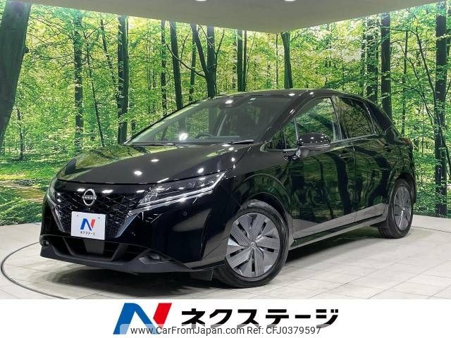 nissan note 2022 -NISSAN--Note 6AA-E13--E13-110607---NISSAN--Note 6AA-E13--E13-110607- image 1