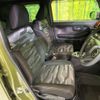 daihatsu taft 2020 CFJ1762578 image 8