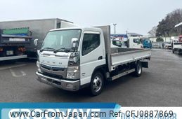 mitsubishi-fuso canter 2020 GOO_NET_EXCHANGE_0541786A30250313W006