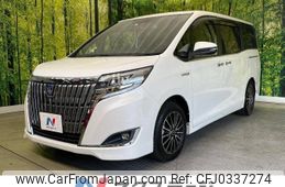 toyota esquire 2018 -TOYOTA--Esquire DAA-ZWR80G--ZWR80-0310135---TOYOTA--Esquire DAA-ZWR80G--ZWR80-0310135-