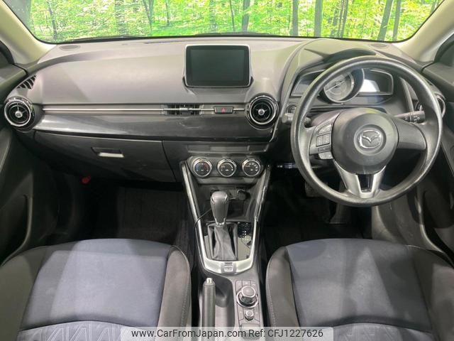 mazda demio 2015 quick_quick_DJ3FS_DJ3FS-123549 image 2
