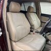 toyota harrier 2006 -TOYOTA--Harrier DAA-MHU38W--MHU38-0041548---TOYOTA--Harrier DAA-MHU38W--MHU38-0041548- image 12