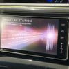 toyota estima-hybrid 2013 -TOYOTA--Estima Hybrid DAA-AHR20W--AHR20-7074051---TOYOTA--Estima Hybrid DAA-AHR20W--AHR20-7074051- image 5