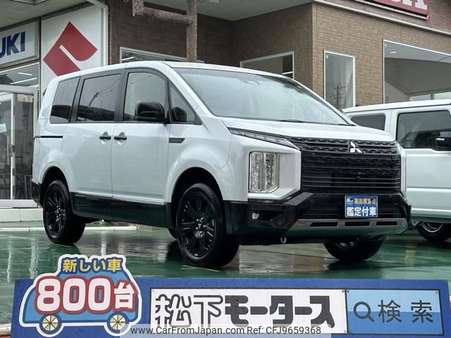 mitsubishi delica-d5 2023 GOO_JP_700060017330240306023 image 1