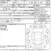 toyota alphard 2020 -TOYOTA--Alphard AGH30W-0357671---TOYOTA--Alphard AGH30W-0357671- image 3