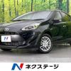 toyota aqua 2018 -TOYOTA--AQUA DAA-NHP10--NHP10-6731636---TOYOTA--AQUA DAA-NHP10--NHP10-6731636- image 1