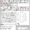 mazda cx-8 2022 quick_quick_3DA-KG2P_KG2P-362378 image 21