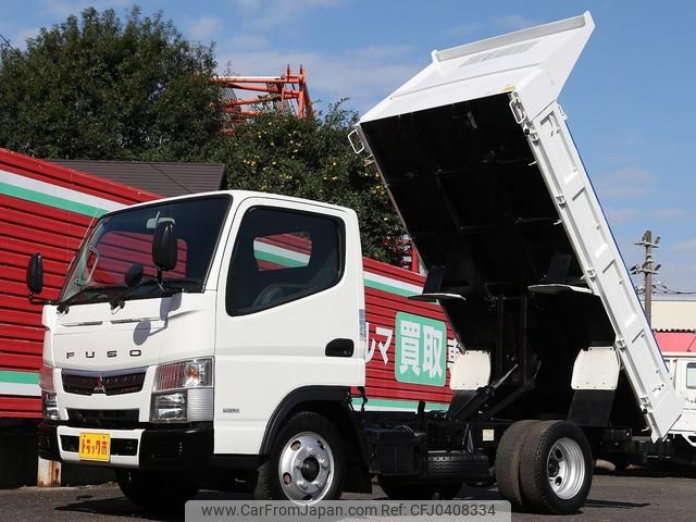 mitsubishi-fuso canter 2016 GOO_NET_EXCHANGE_0505500A30241104W001 image 1