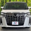 toyota alphard 2023 -TOYOTA--Alphard 3BA-AGH30W--AGH30-0455750---TOYOTA--Alphard 3BA-AGH30W--AGH30-0455750- image 15