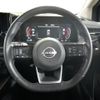 nissan aura 2023 -NISSAN--AURA 6AA-FE13--FE13-335644---NISSAN--AURA 6AA-FE13--FE13-335644- image 17