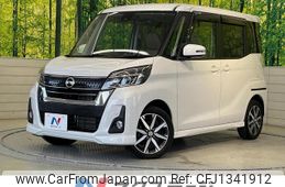 nissan dayz-roox 2019 quick_quick_B21A_B21A-0586871