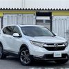 honda cr-v 2022 -HONDA--CR-V 6AA-RT5--RT5-1300701---HONDA--CR-V 6AA-RT5--RT5-1300701- image 1