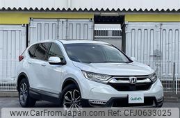 honda cr-v 2022 -HONDA--CR-V 6AA-RT5--RT5-1300701---HONDA--CR-V 6AA-RT5--RT5-1300701-