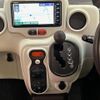 toyota porte 2020 -TOYOTA--Porte 5BA-NSP141--NSP141-8081421---TOYOTA--Porte 5BA-NSP141--NSP141-8081421- image 10