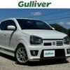 suzuki alto-works 2020 quick_quick_DBA-HA36S_HA36S-915458 image 1