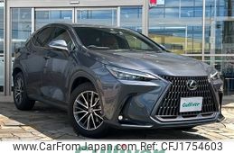 lexus nx 2022 CFJ1754603
