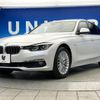 bmw 3-series 2017 quick_quick_8C20_WBA8C56090NU83955 image 18