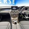 mercedes-benz c-class 2015 -MERCEDES-BENZ--Benz C Class RBA-205042C--WDD2050422R039220---MERCEDES-BENZ--Benz C Class RBA-205042C--WDD2050422R039220- image 2