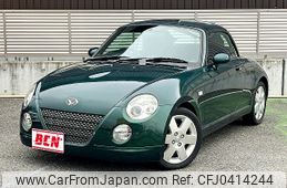 daihatsu copen 2009 -DAIHATSU--Copen ABA-L880K--L880K-0049867---DAIHATSU--Copen ABA-L880K--L880K-0049867-