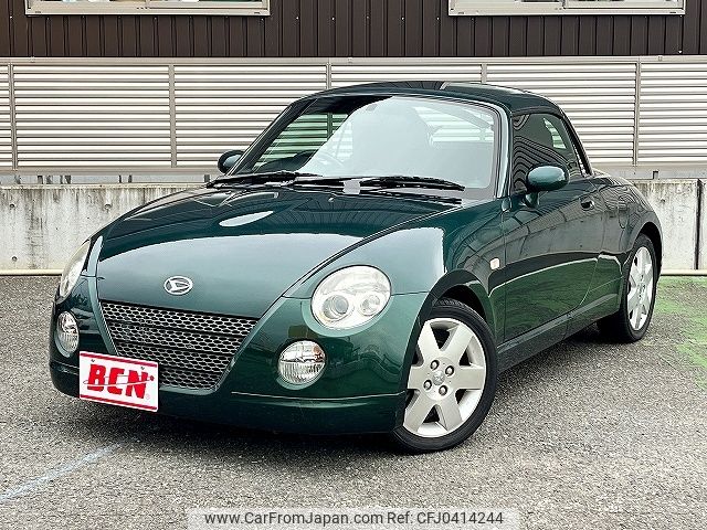 daihatsu copen 2009 -DAIHATSU--Copen ABA-L880K--L880K-0049867---DAIHATSU--Copen ABA-L880K--L880K-0049867- image 1