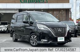 nissan serena 2022 -NISSAN--Serena 5AA-GFC27--GFC27-229971---NISSAN--Serena 5AA-GFC27--GFC27-229971-