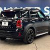 mini mini-others 2018 quick_quick_YS15_WMWYS320203E55698 image 18