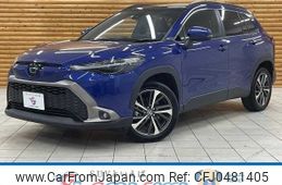 toyota corolla-cross 2021 -TOYOTA--Corolla Cross 3BA-ZSG10--ZSG10-1001813---TOYOTA--Corolla Cross 3BA-ZSG10--ZSG10-1001813-